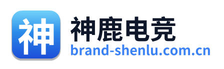 神鹿电竞 Logo